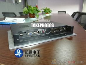 15寸工業(yè)級(jí)觸摸屏一體機(jī) POS收款、智能終端與人機(jī)界面的融合創(chuàng)新